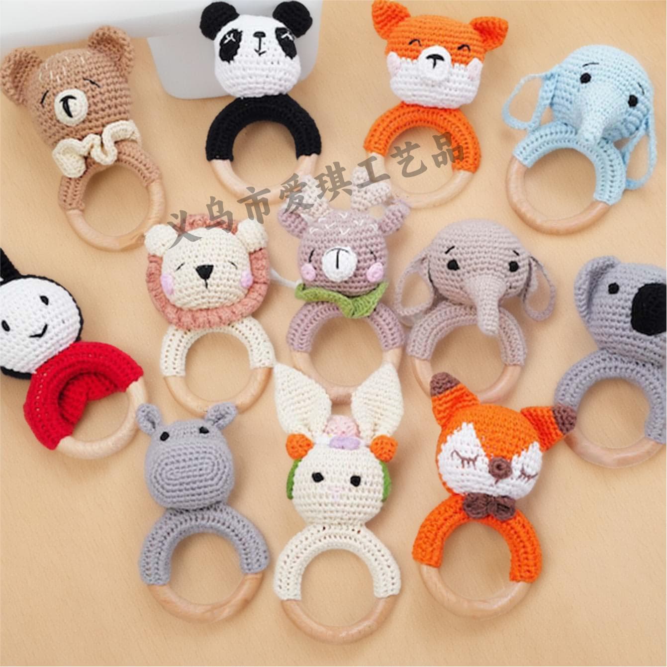 Cross-border finished wool hand-crocheted baby rattle soothing toy doll hand-cranked cartoon animal sound wooden