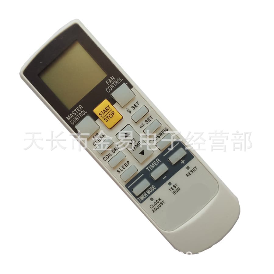 Universal Remote Control Compatible with Fujitsu Air Conditioner Models AR-RY12/14, AR-RY13, AR-RY3, RY4, RY11