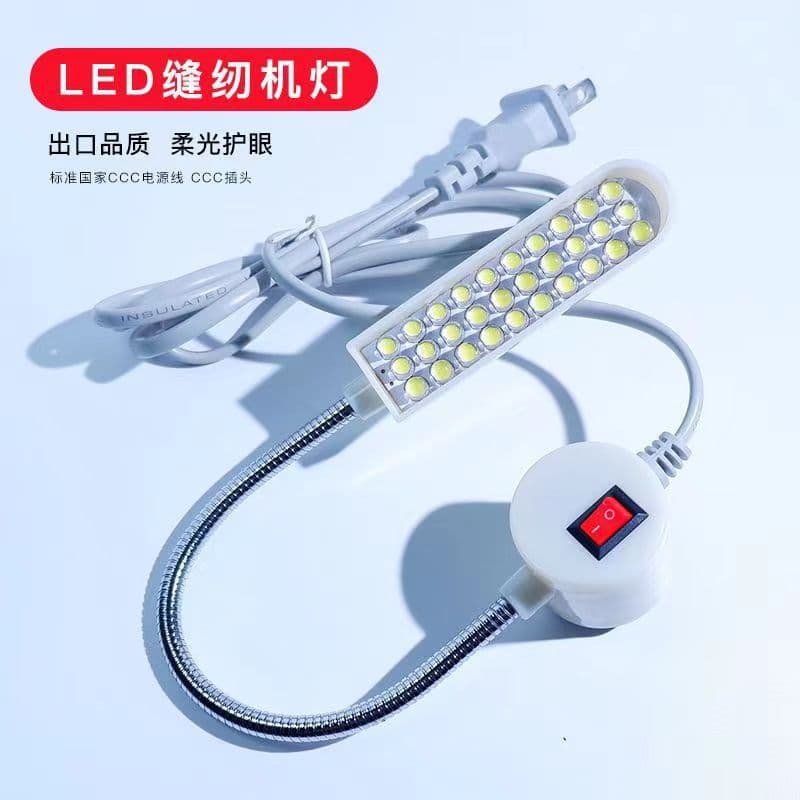 Sewing Machine Light, Workbench Lamp, Flatbed LED Light, Movable Magnetic COB Sewing Light, Needle Light
