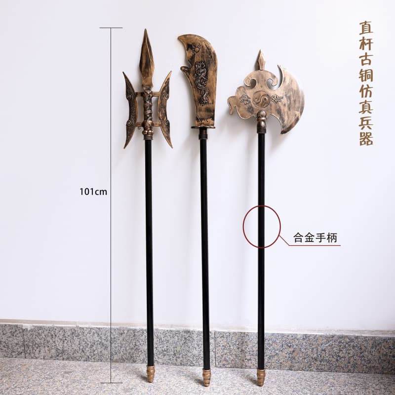 New Automatic Retractable Guan Gong Sword Bronze Simulation Weapon Toy Fang Tian Hua Ji Divine Axe Toy Sword Wholesale