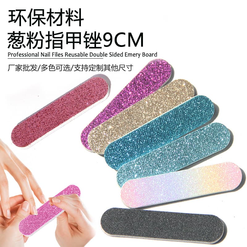 Wholesale Glitter Powder Mini Nail File, Nail Art Glitter Strip, EVA Manicure Tool, Children's Makeup Accessories 9cm