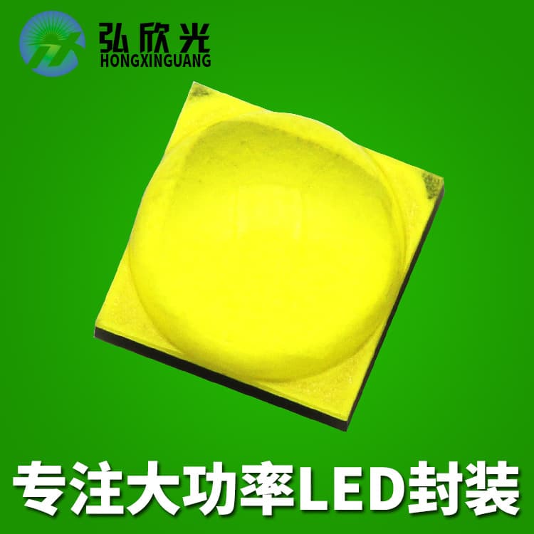 Ultra Bright 1200lm Ceramic 3535 LED Bulb 10W Cree Flashlight Headlamp Bicycle Light LED Bulb