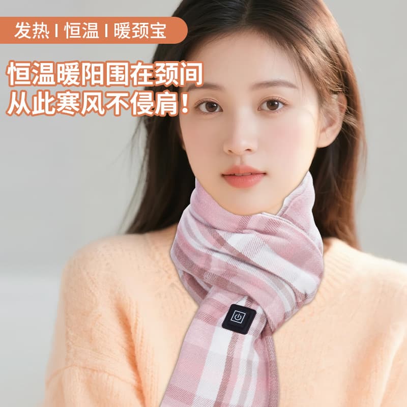 Heated Scarf, Electric Neck Warmer, USB Heating Shawl for Cervical Protection, Warmth and Cold Resistance, Unisex Gift with Three-Speed Temperature Control