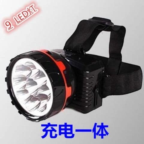Ultra-Bright 9 LED Headlamp with Direct Plug-in Charging, Head-mounted for Night Fishing, Flashlight, Searchlight, and Miner's Lamp