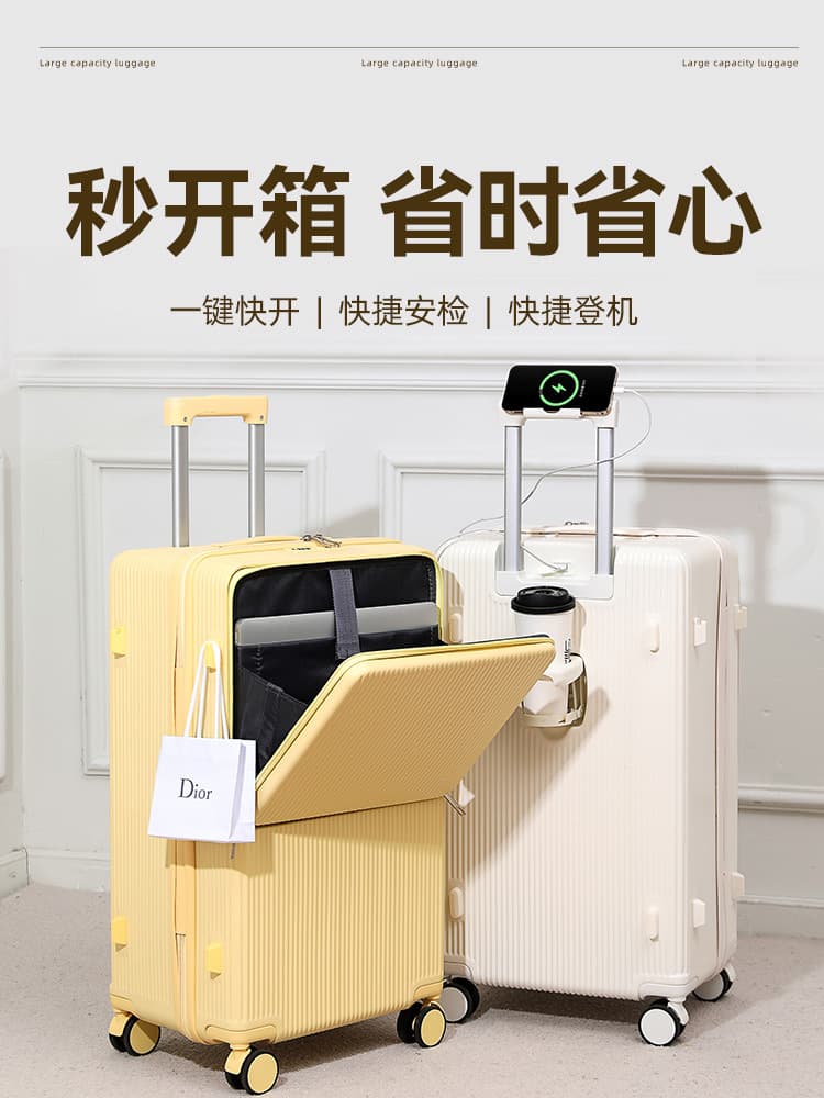 Front-Opening Suitcase for Women, Large Capacity 24-Inch Spinner Luggage for Men, Durable Travel Suitcase, New 20-Inch Carry-On Bag