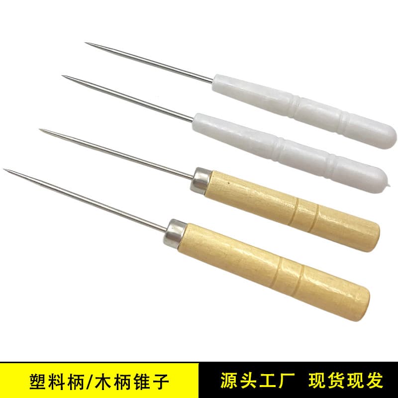 Wooden handle awl plastic handle piercing sole awl leather tools thousand-poke hand DIY drilling awl