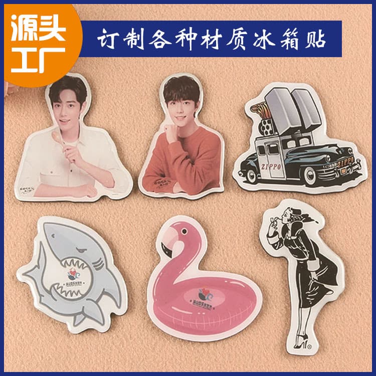 Wholesale Cute Magnetic Fridge Magnets Creative Cartoon Character PVC Epoxy Fridge Magnets Art Paper Fridge Magnets