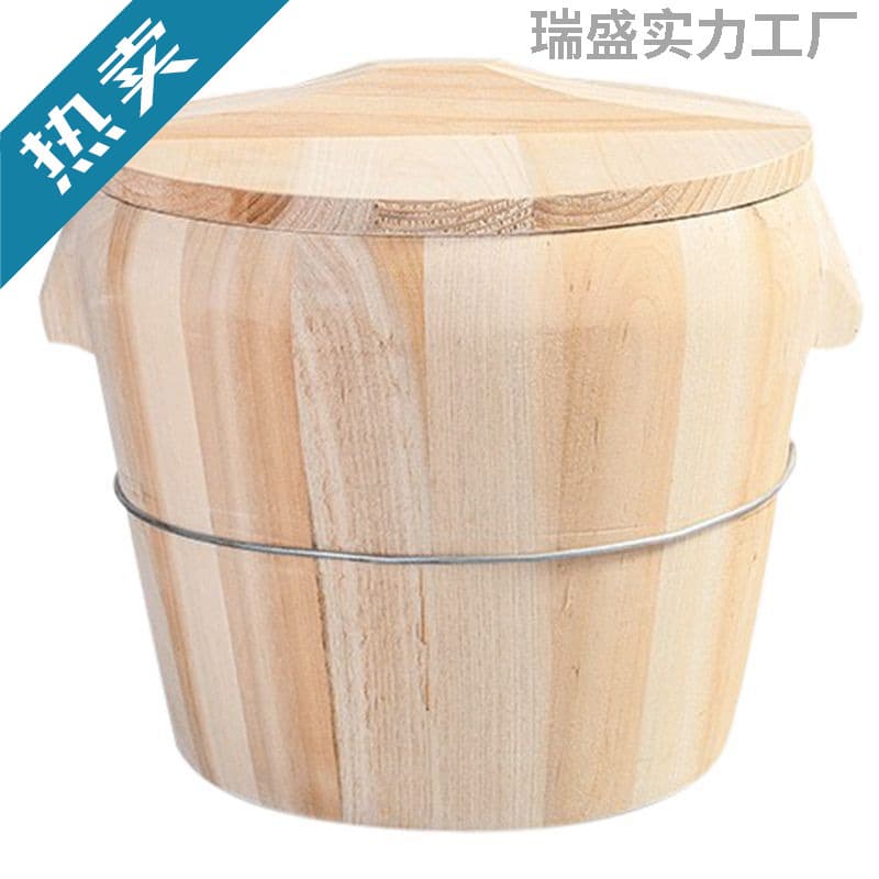 Steaming Rice Wooden Bucket Cedar Wood Steaming Rice Wooden Bucket Household Steamer Wooden Bucket Rice Steamer Bamboo Steamer Steaming Rack Chaozhou Style