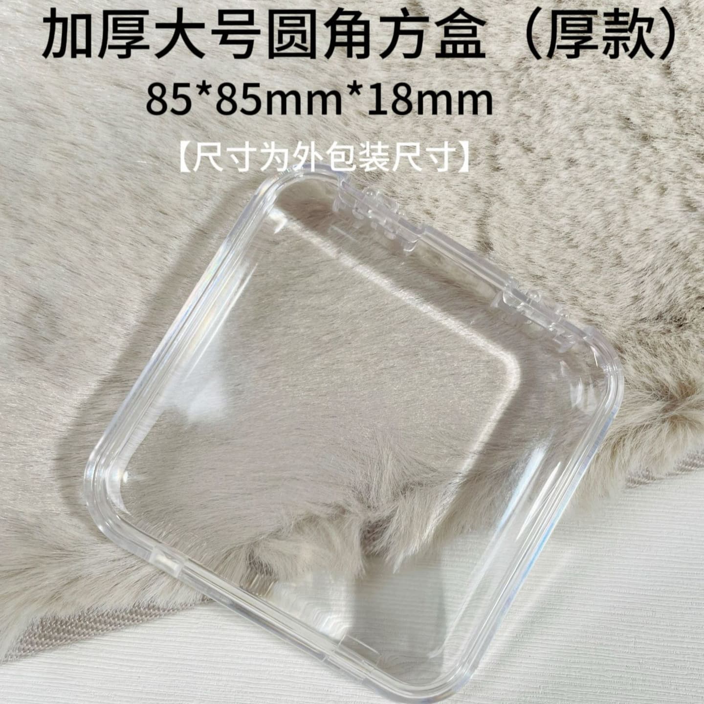 Manicure box, handmade wearable nails, anti-fall jewelry, coated box, high transparency, portable arc-thickened nail polish packaging display