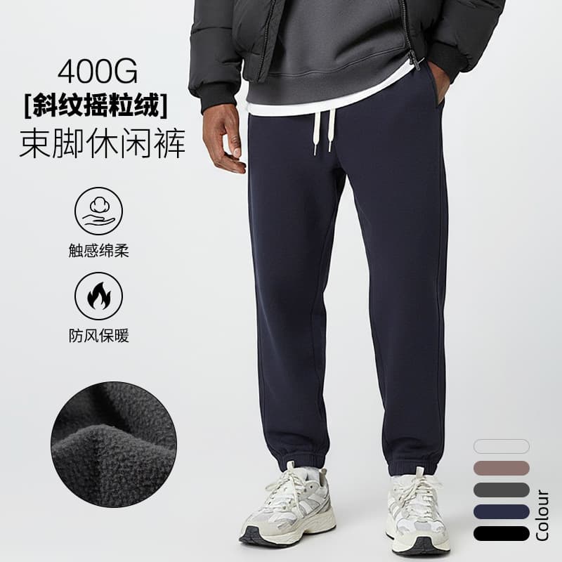 Dengjie Men's Wear Fleece Winter Fleece-Lined Heavyweight 400g Sweatpants Knit Sport Loose Cuffed Casual Pants