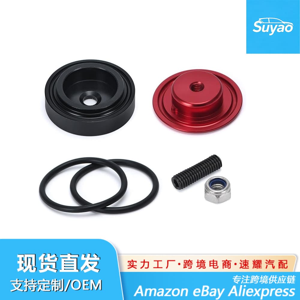 Aluminum Rear Wiper Arm Cover for Honda Civic Acura RSX 40mm
