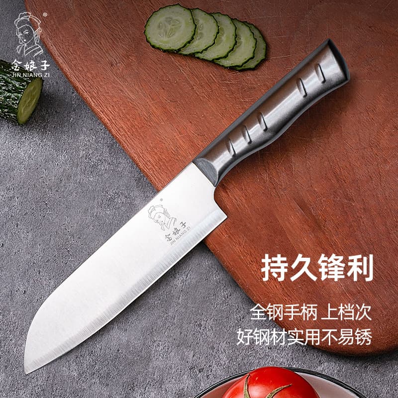 Yangjiang Manufacturer Household Multi-Purpose Chef Knife Stainless Steel Fruit Knife Vegetable Cutter Meat Slicer Sharp Small Chef Knife Wholesale