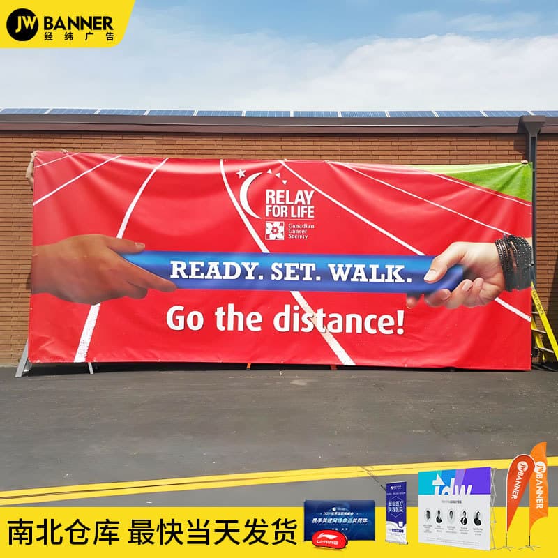Double-sided PVC Advertising Banners, Vinyl Banner Printing Cloth, Hanging Flags, Hanging Valances, Mesh Cloth, Translucent Color Banners