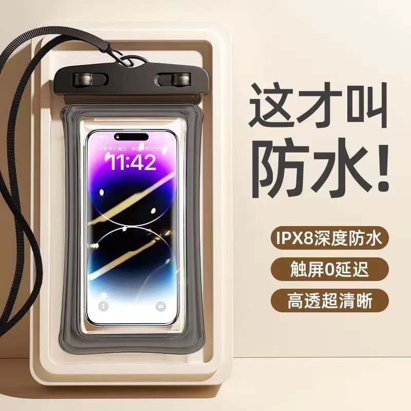Waterproof Phone Pouch, Touchscreen Compatible, for Swimming, Food Delivery Riders, Sealed Bag, Underwater Storage, Waterproof Phone Case