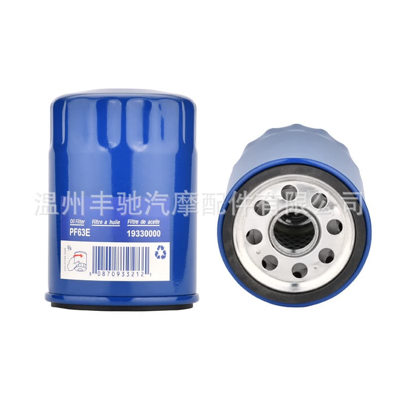 Compatible with Chevrolet Silverado oil filters PF63 PF63E PF63F