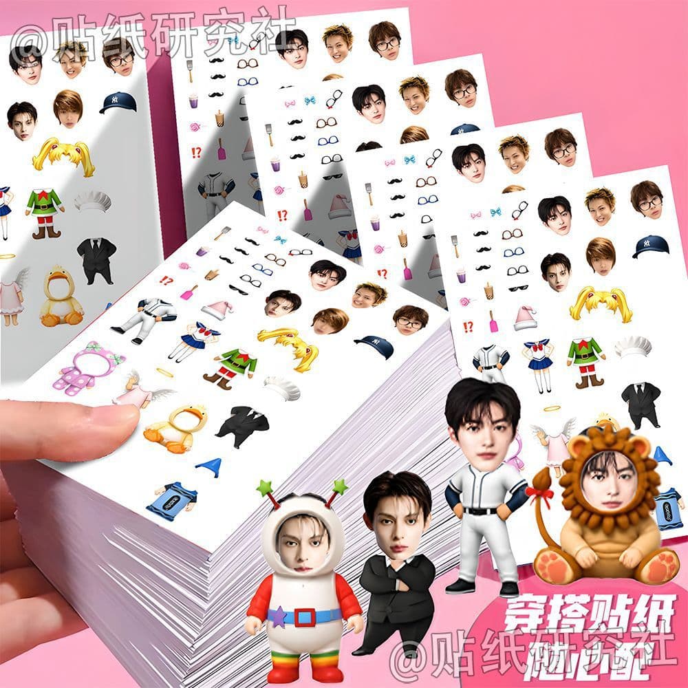 Cortis Full Set Dress-Up Stickers Cartoon Big Head Free Outfit Change DIY Journal Material 8 Stickers