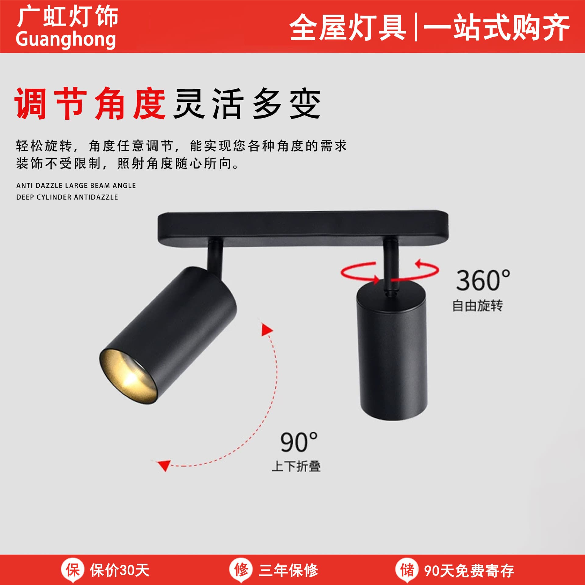LED Spotlight Multi-Head Ceiling Adjustable Angle GU10 Rust-Proof Aluminum Corridor Hallway Ceiling Spotlight Housing