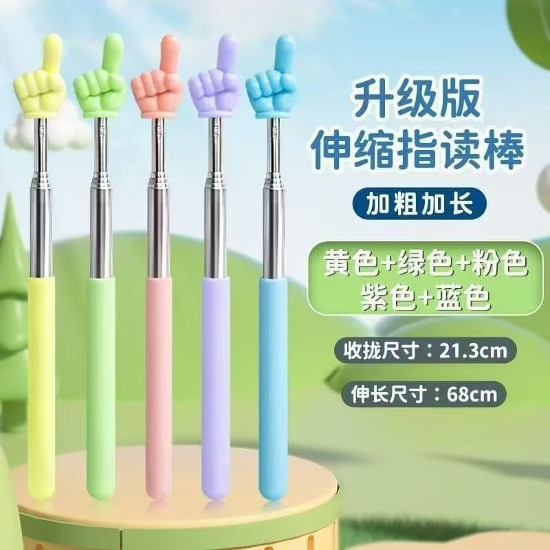 Creative Teaching Supplies Stainless Steel Telescopic Pointer for Kids, Back-to-School Gift and Prize, Macaron Colors