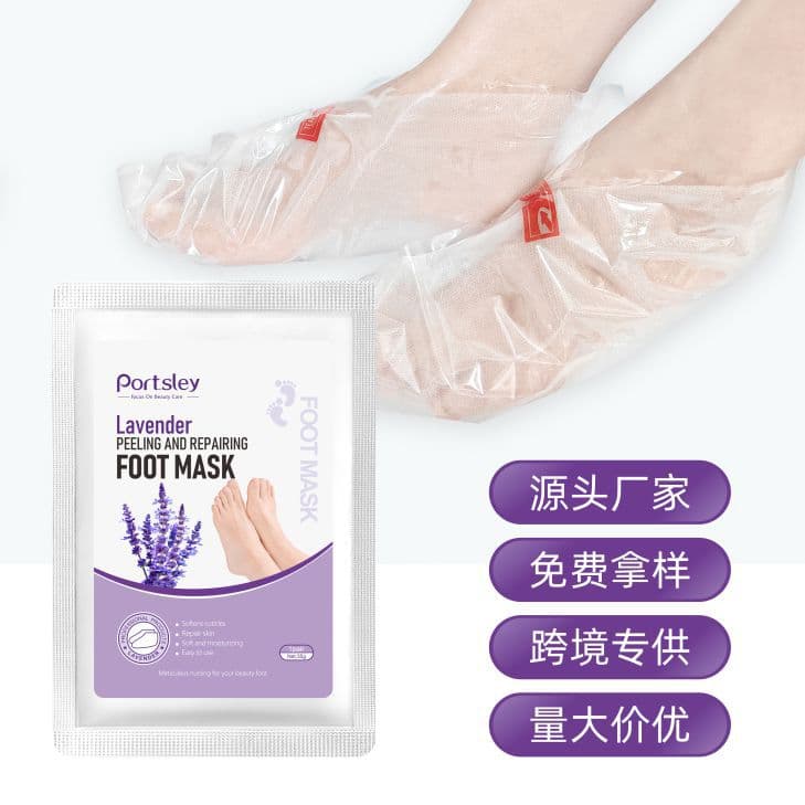 Cross-border lavender exfoliating foot mask repairing and peeling dead skin disposable foot mask original factory foreign trade spot
