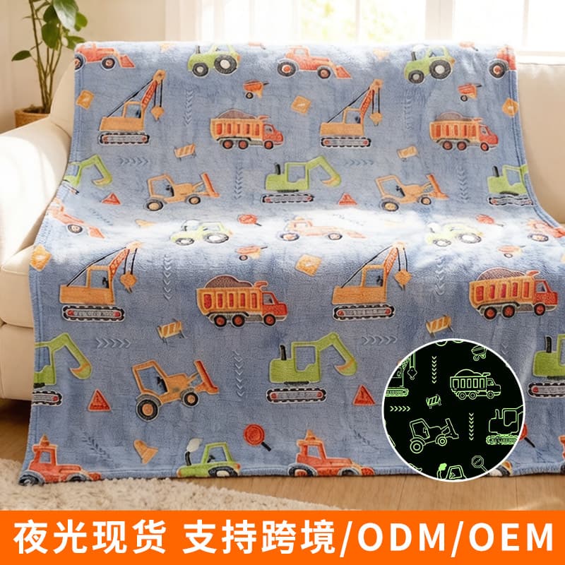 Cross-border Glow-in-the-Dark Fleece Blanket, Luminous Blanket, Football Children's Throw Blanket, Boy Excavator Cozy Blanket, Office Dinosaur
