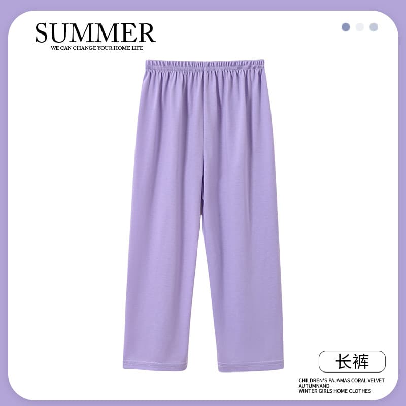 Children's Sleep Pants Spring Autumn Thin Loose Girls' Home Pants Big Girls Mosquito-Proof Long Pants Casual Air Conditioning Pants
