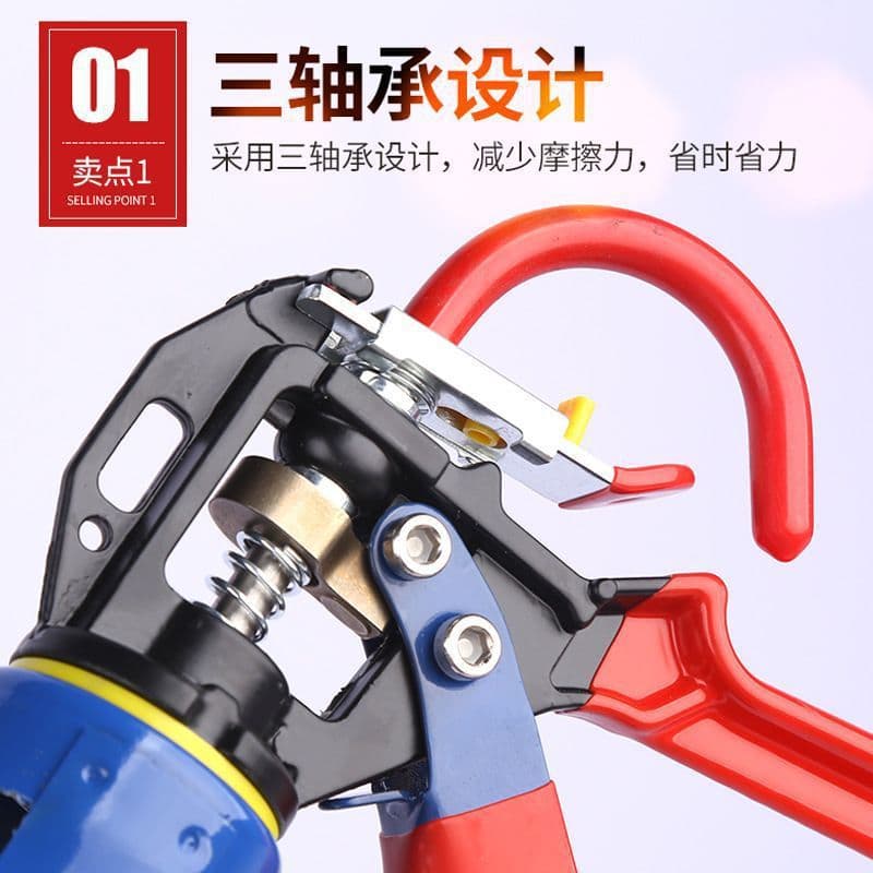 Wholesale Three-Bearing Automatic Cut-off Caulking Gun, Labor-Saving Long Stroke Rotating for Hard Tubes