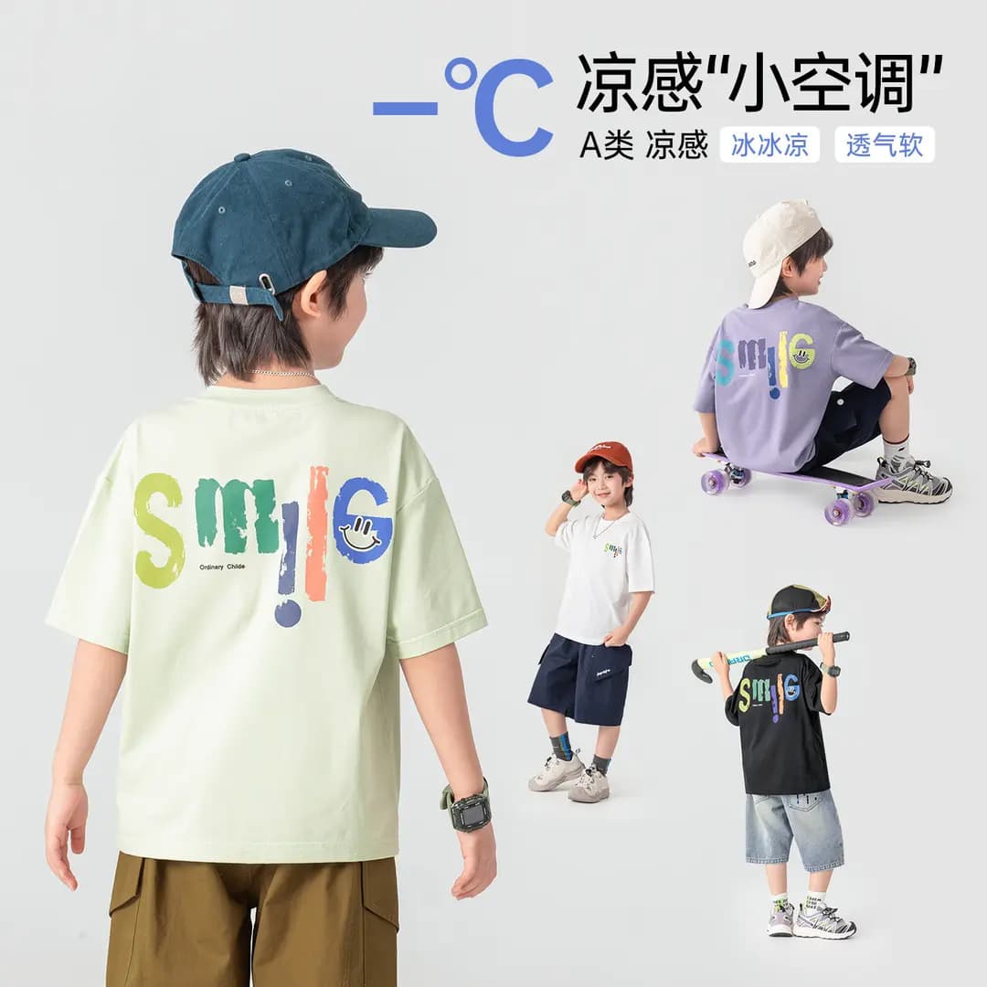New Summer Boys' Letter Print Short Sleeve Top Kids' Colorful Brushstroke Contrast Sport Casual T-Shirt