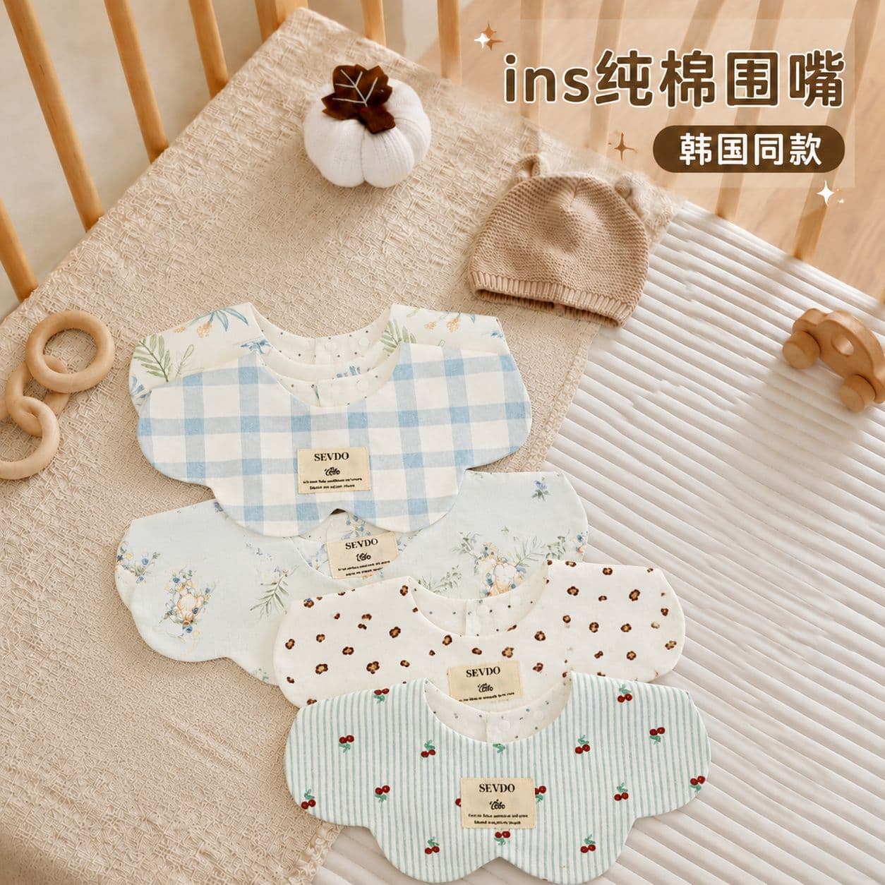 Korean Style Bib, Summer 0-2 Years Baby Class A Pure Cotton Children's Bib, Baby Drool Bib, Double-Sided Usable