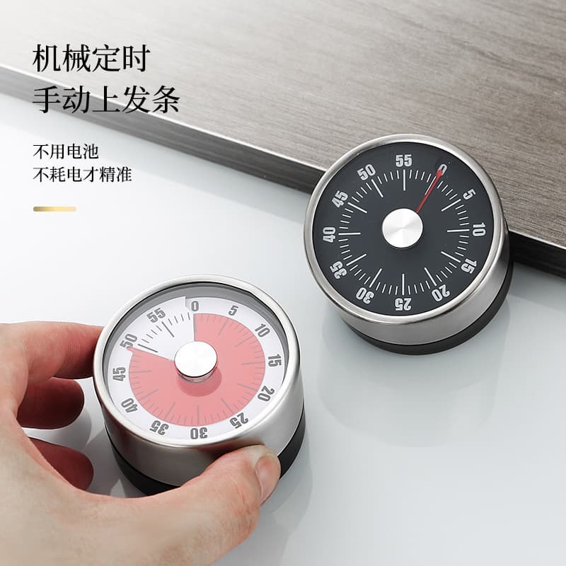 Magnetic Rotating Mechanical Kitchen Timer for Student Study Reminders