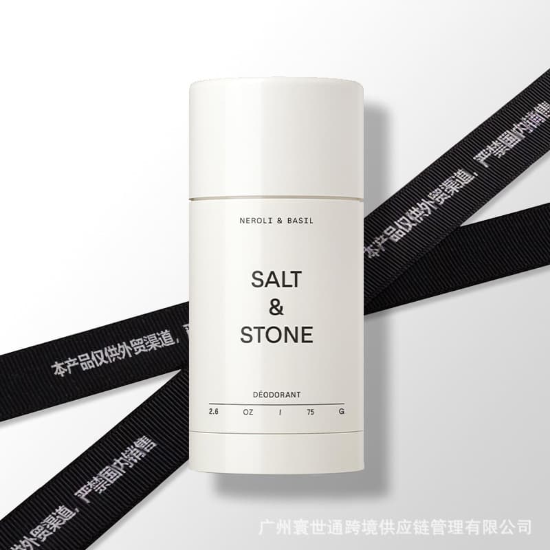Cross-border SA STO Scented Sweat Relief Stick, Refreshing Non-Sticky Long-Lasting Plant Sandalwood Underarm Odor Care