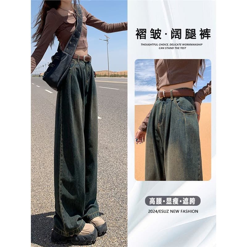 Retro cement gray wide-leg jeans for women, autumn/winter new style high-waist pear-shaped plus-size loose drape fleece-lined straight-leg pants.