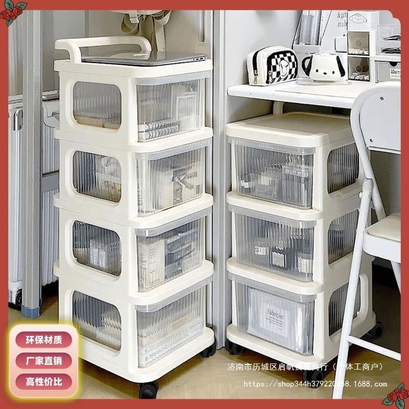 Trolley cream storage rack household floor-standing drawer-type living room multi-layer snack mobile toy storage storage rack
