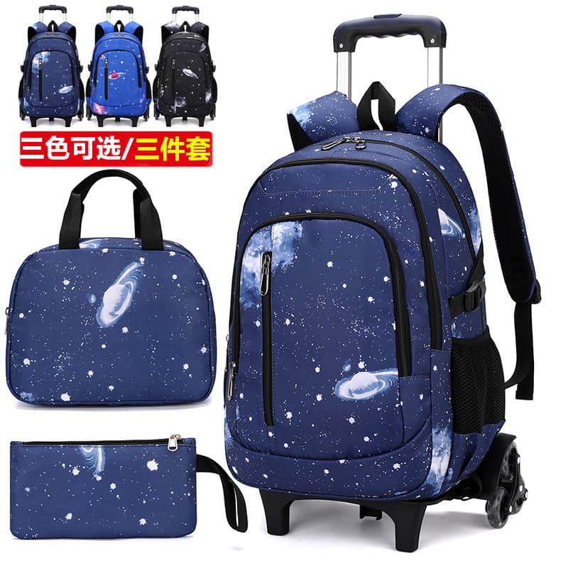 Starry Sky Elementary School Boys' Backpack Set with Wheels Waterproof Thermal Three-Piece Suit Love Reading Geometric Pattern
