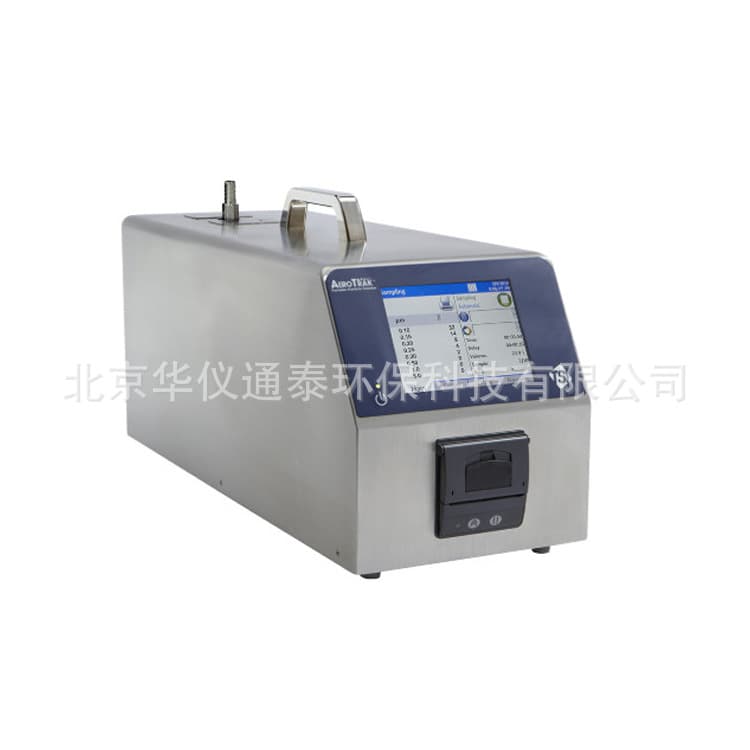 [In Stock Discount] U.S. TSI 9110 Portable Particle Counter for Accurate Measurement