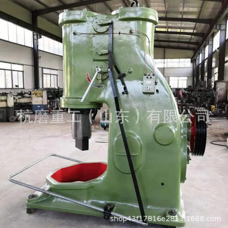 Hangmo Heavy Industry C41-150kg Heavy-duty 150kg Split-type Metal Forging Equipment