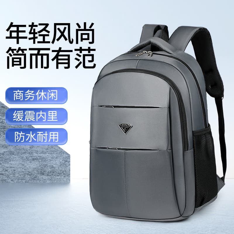 Factory Wholesale Cross-Border New Style Large-Capacity Laptop Backpack Casual School Bag Fashion Unisex Backpack