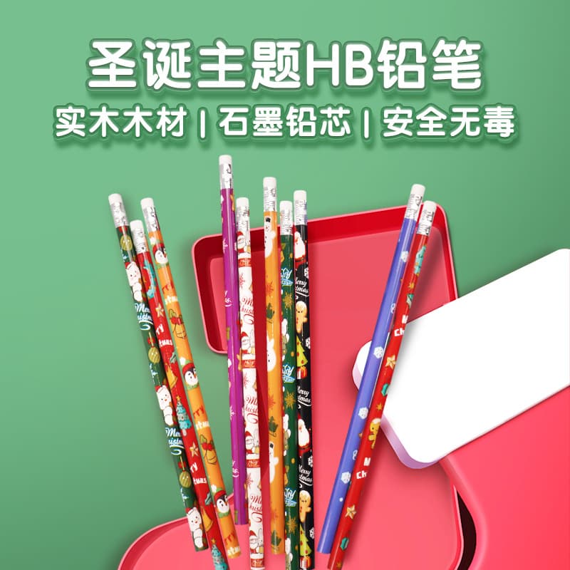 Christmas Edition Cartoon Pencils Wooden Barrel with Eraser HB Writing Drawing Sketching Coloring Gifts Children's Presents