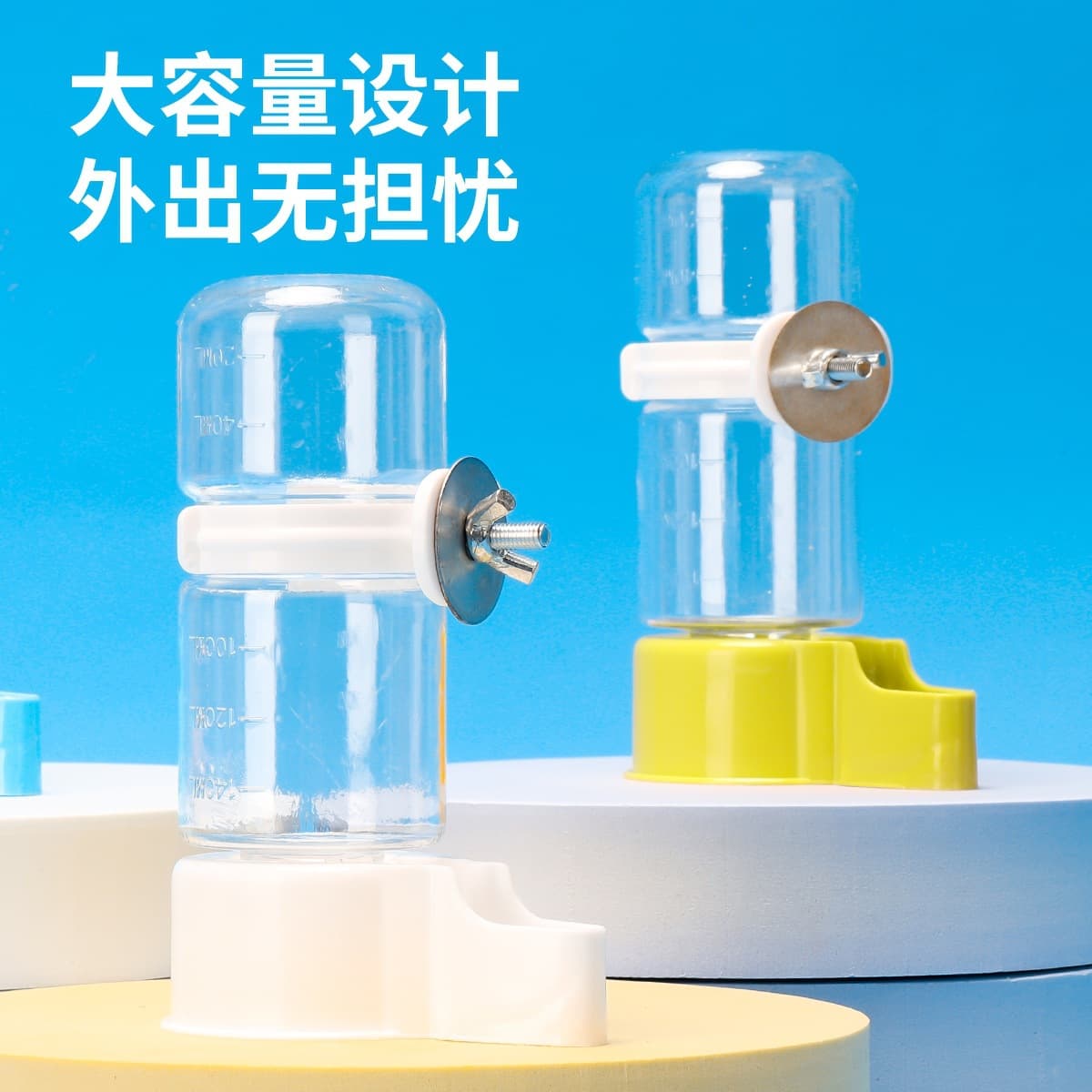 Budgerigar and Lovebird Water Bottle, Cockatiel Water Feeder, Bird Supplies and Utensils, Automatic Feeder, Drop Shipping Available Online