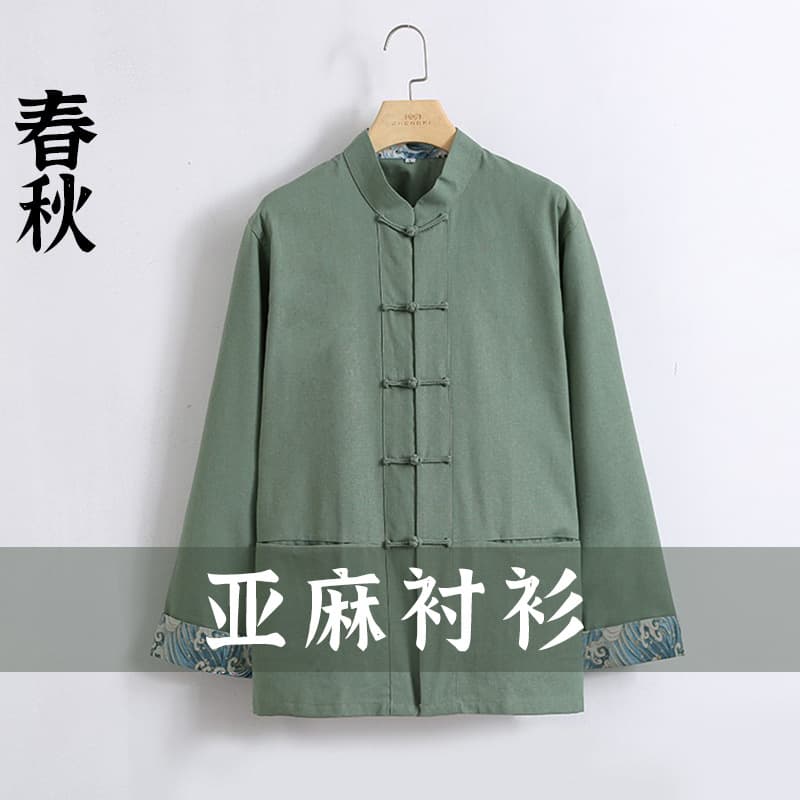 Lin Men's Casual Long Sleeve Shirt Stand Collar Retro Style Outerwear Coat Patchwork Color Block Spring Autumn Season Wear