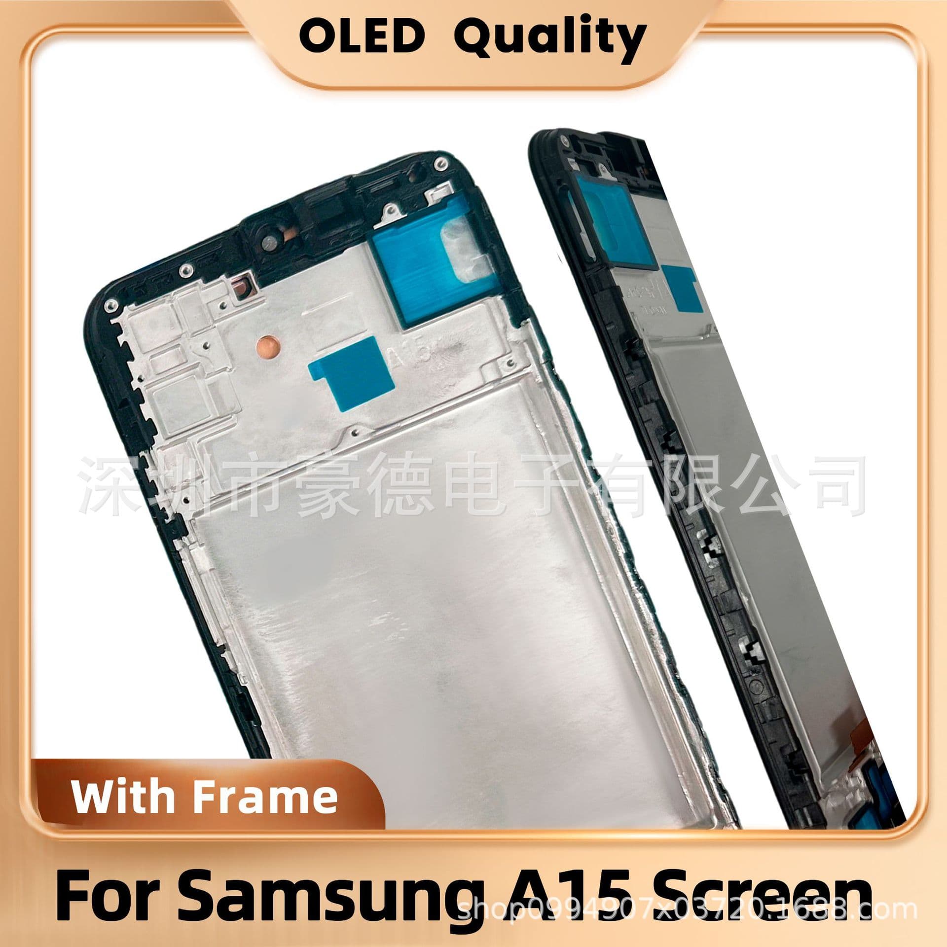 OLED suitable for Samsung A15 mobile phone screen SM A15 Screen Samsung mobile phone screen with frame