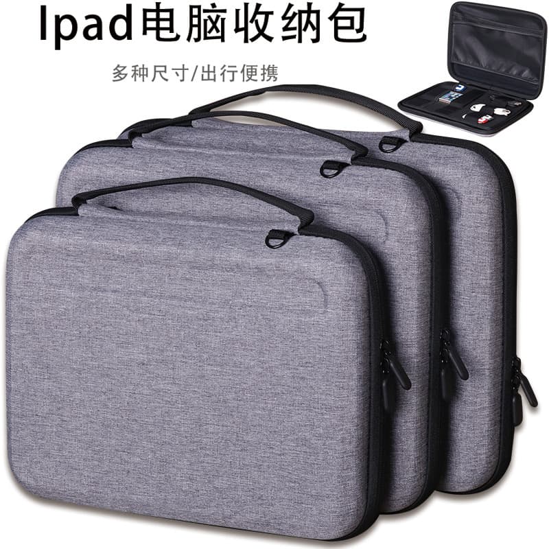 iPad Tablet Protective Case 12/13/14 Inch EVA Storage Bag Computer Case Tablet Sleeve Laptop Bag
