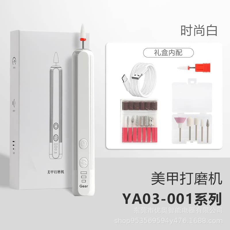 Direct Sale Nail Drill Machine Electric Nail File Rechargeable Cuticle Remover Polishing Tool Set High-End