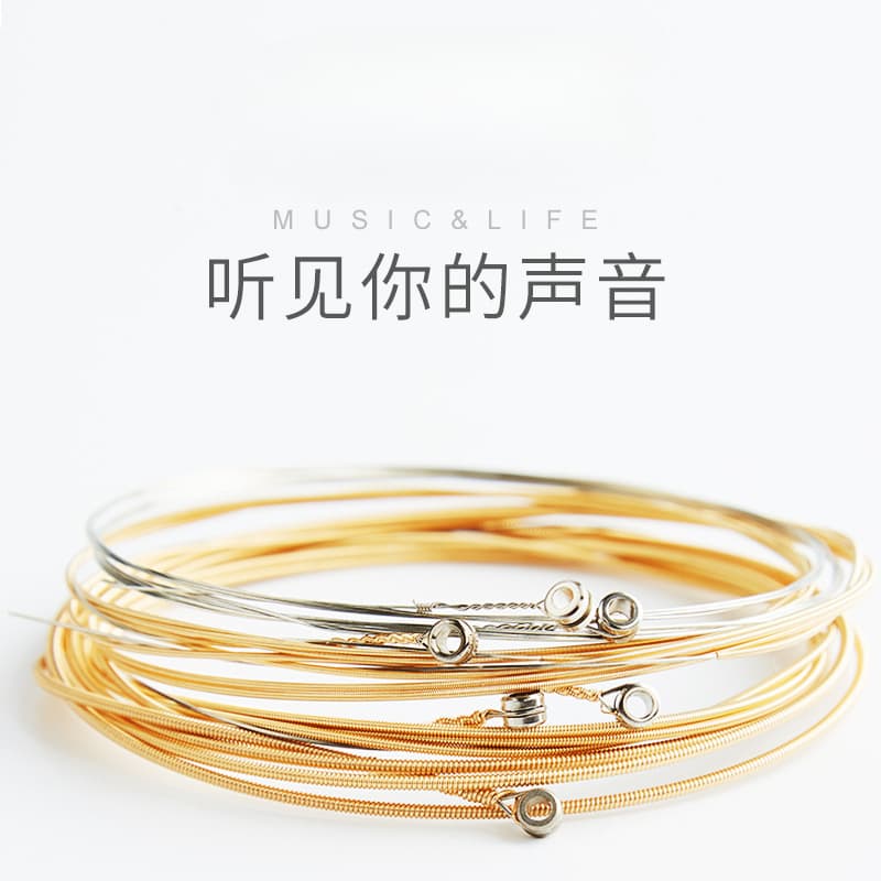 Guitar Strings Set of 6, Folk Acoustic Single Steel Strings, Full Set Single 1st, 2nd, 3rd Strings 1 Set
