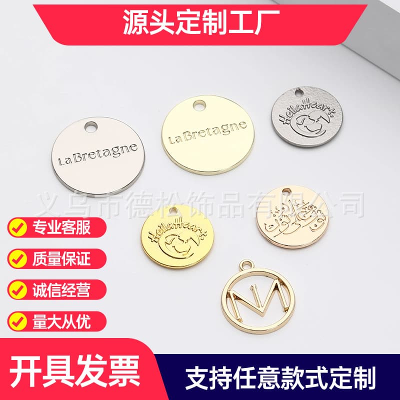 Yiwu Production Metal Copper Tags Electroplated Gold Logo Perforated Brand Labels Custom Hardware Logo Alloy Pendants