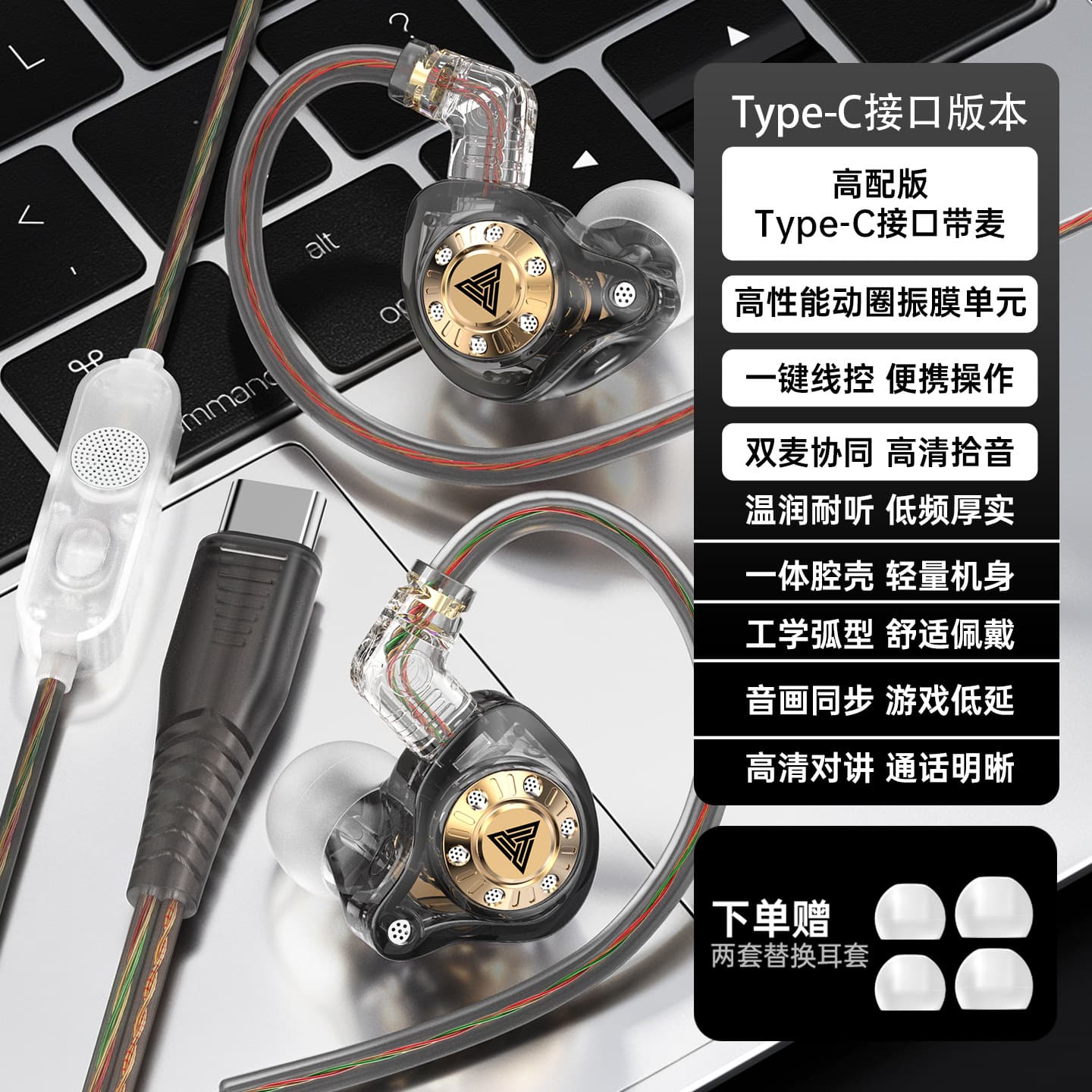 ES9Max Integrated Sports Earphone with Inline Remote, Dual Microphones, Wired In-Ear Heavy Bass Headphone, Universal for Phones