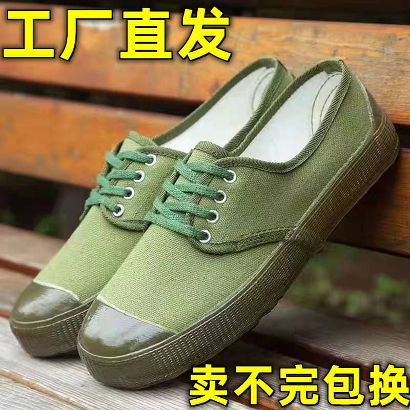 Wholesale Liberation Shoes Men Women Rubber Shoes Wear-resistant Farm Green Rubber Shoes 3576 Factory Direct Non-slip Durable