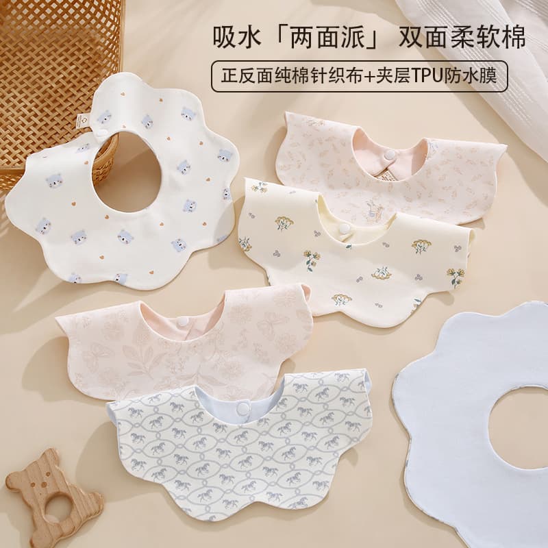 Pure cotton double-sided bib saliva napkin baby type a cotton baby waterproof rotatable petal bib k*y Korean same style