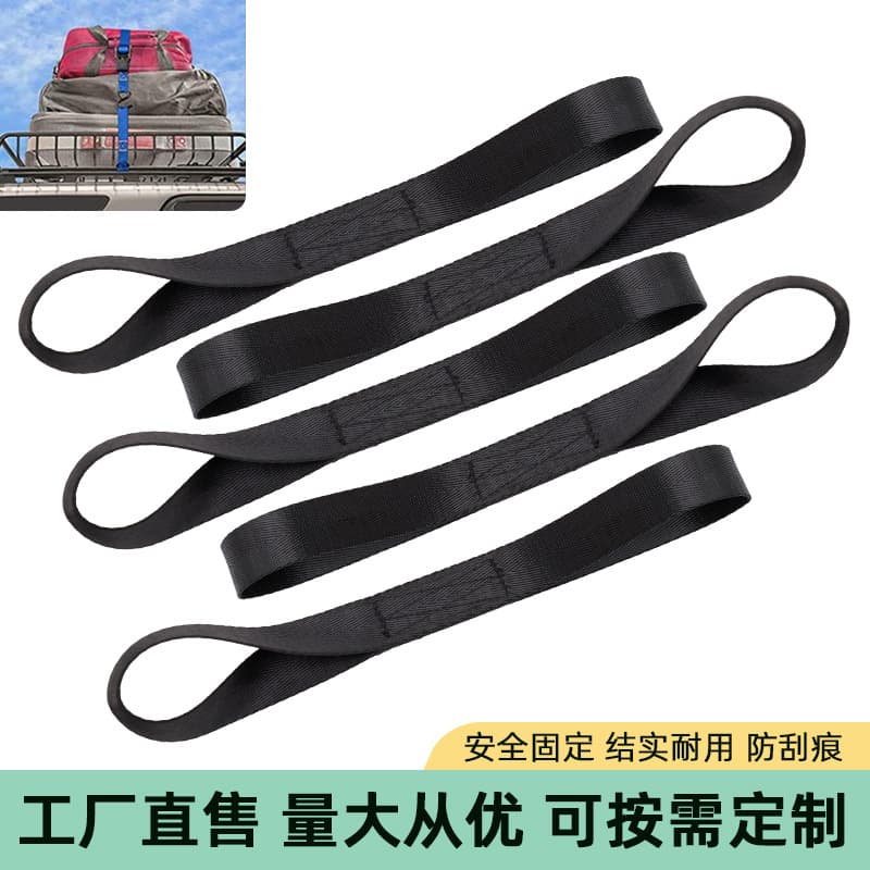 25mm pull-ring webbing for car, motorcycle, bicycle bundling rope, cargo fixation belt with auxiliary tensioner, tight rope strap