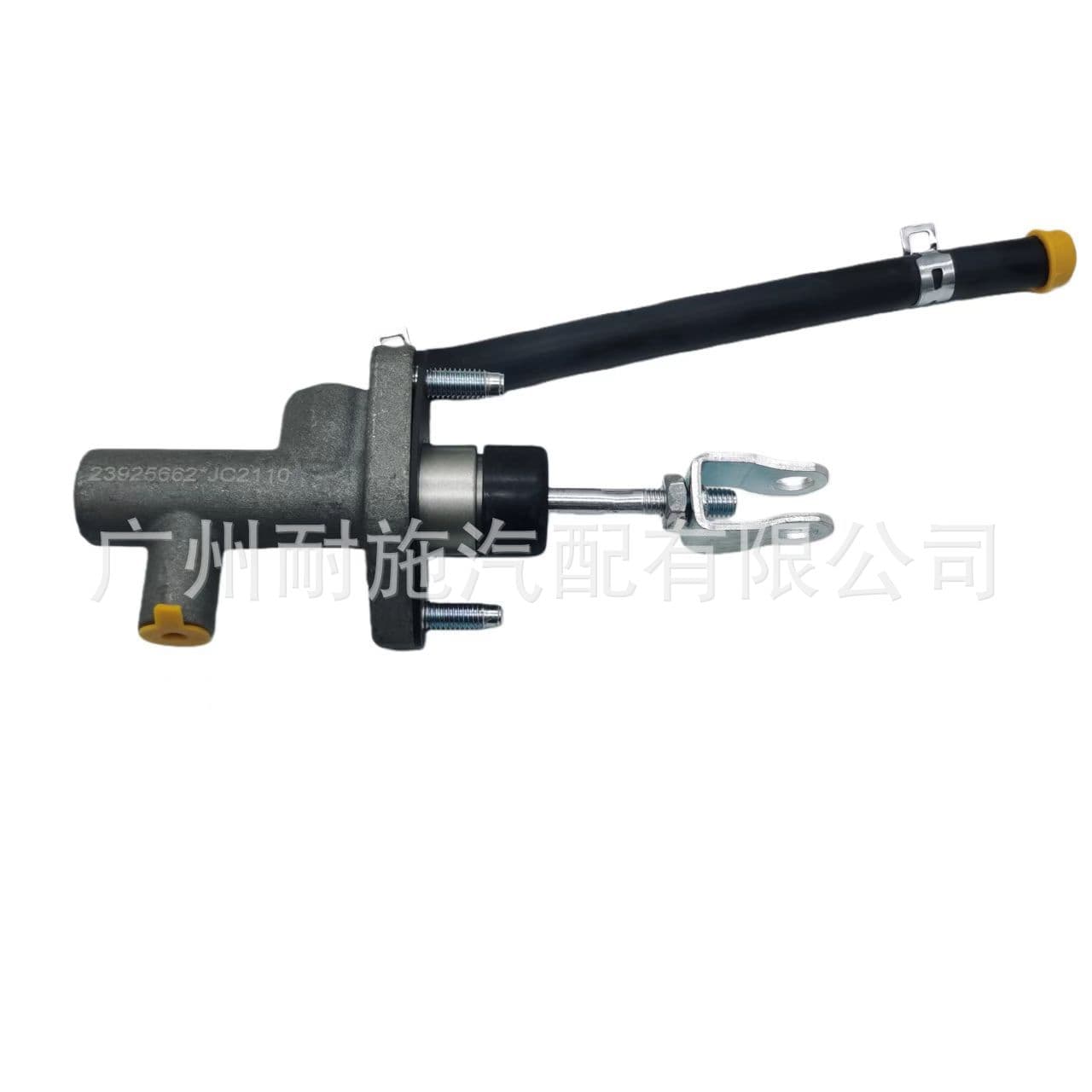23925662/23968118 for Wuling ZhiGuang V Business Vehicle Clutch Master Cylinder