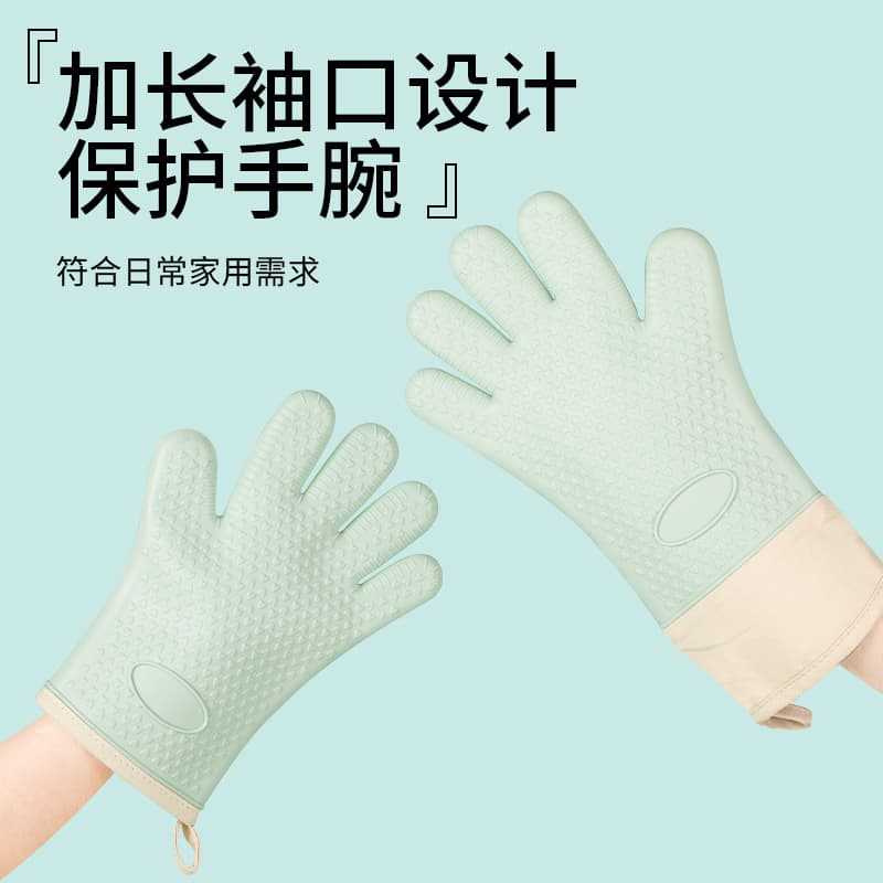 Heat-Resistant Gloves Insulated Thick Silicone Kitchen Oven Specific Baking High-Temperature Non-Slip Heat Protection Microwave Baking